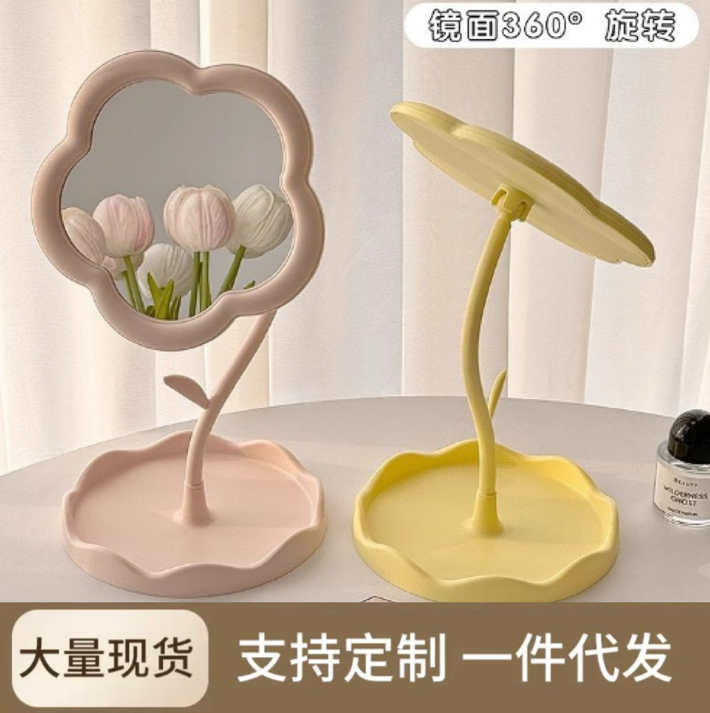 Gương Để Bàn Hoa RC4166