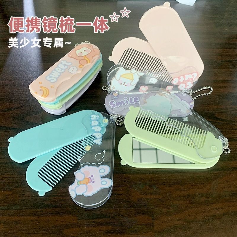 Lược Gương Gấp Gọn RC4139