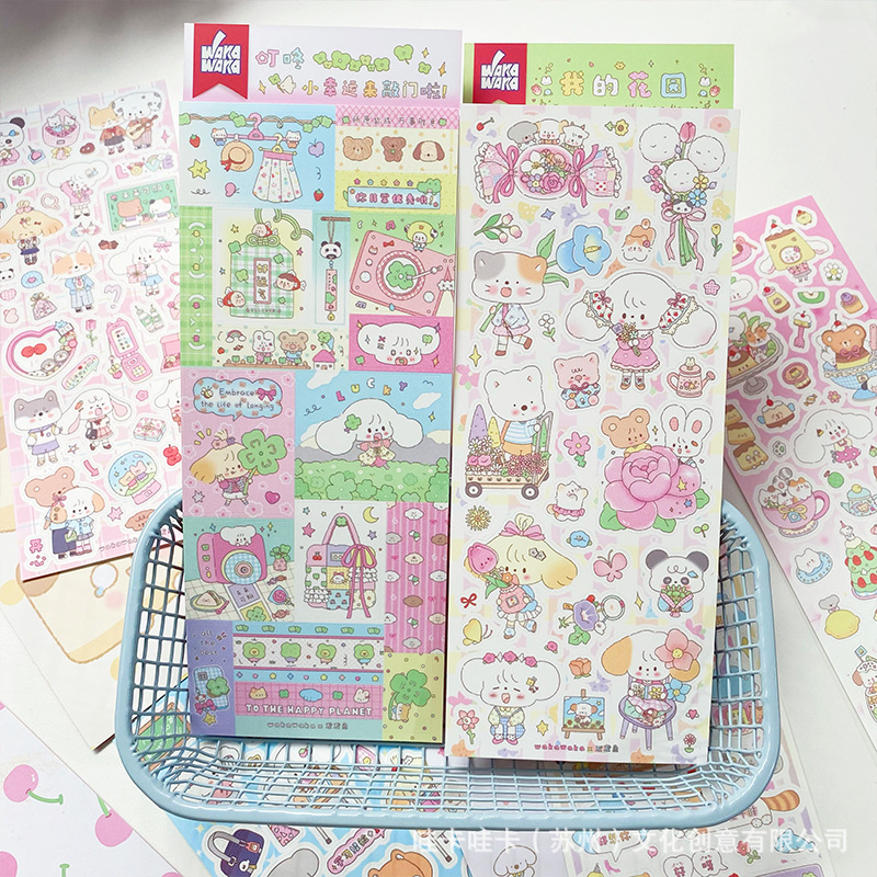 Set 10 Sticker Thú :3 RC988