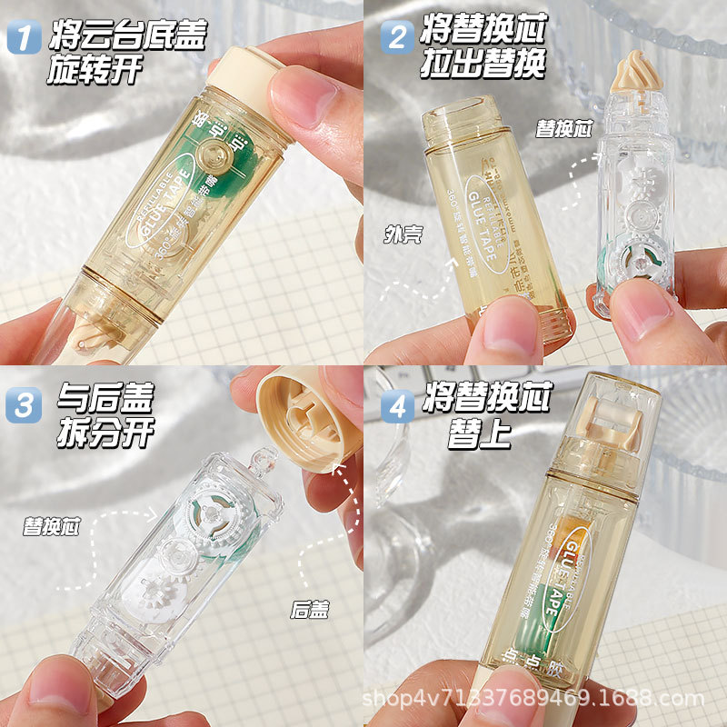 Bút  Keo Dán NT323