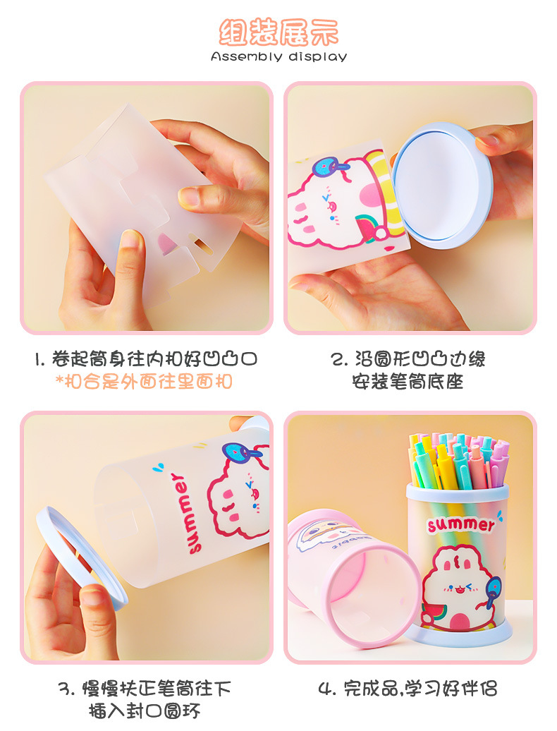 Set 10 Cắm Bút Tự Xếp RC3627