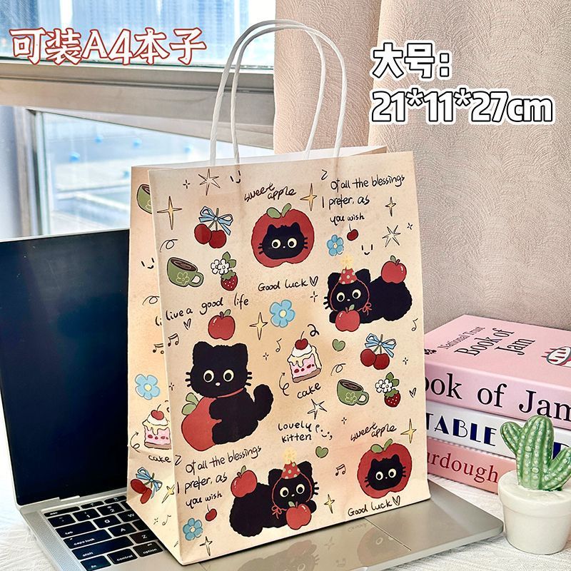 Set 10 Túi Giấy Hoạt Hình Size 21*11*27 RC2486