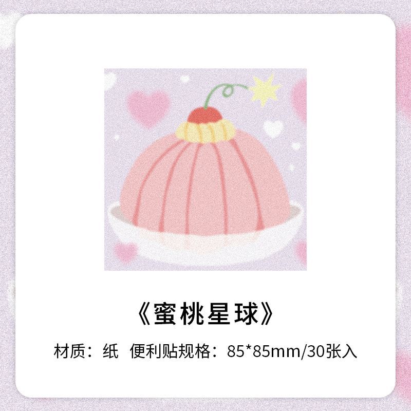 Set 10 Note Tráng Miệng NT167