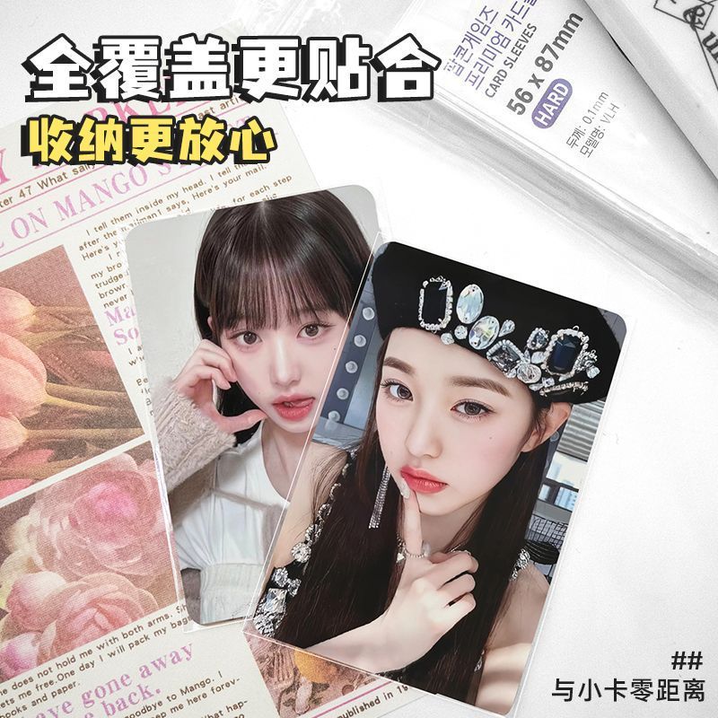 SET 5 TÚI Sleeve Đựng Card 56*87mm RC805