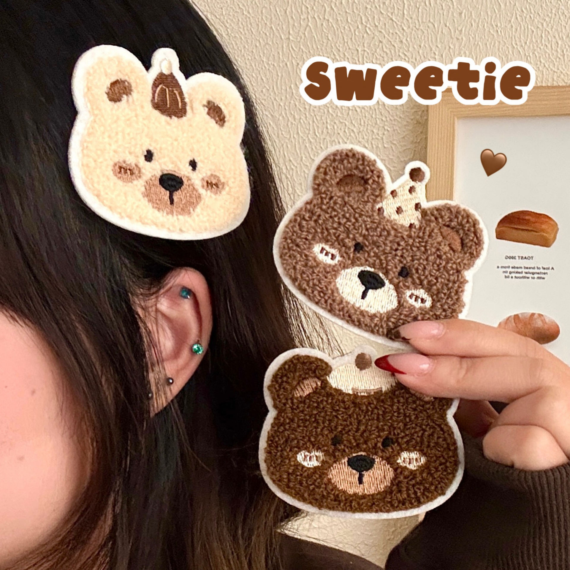 Dán Mái Gấu Cute RC4886
