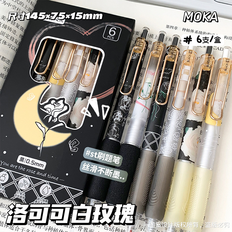 Hộp Bút Bi Đen RC04585