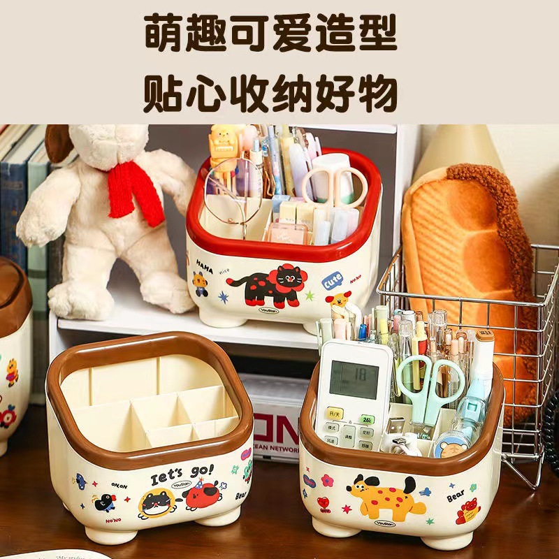 Kệ Cắm Bút RC1527