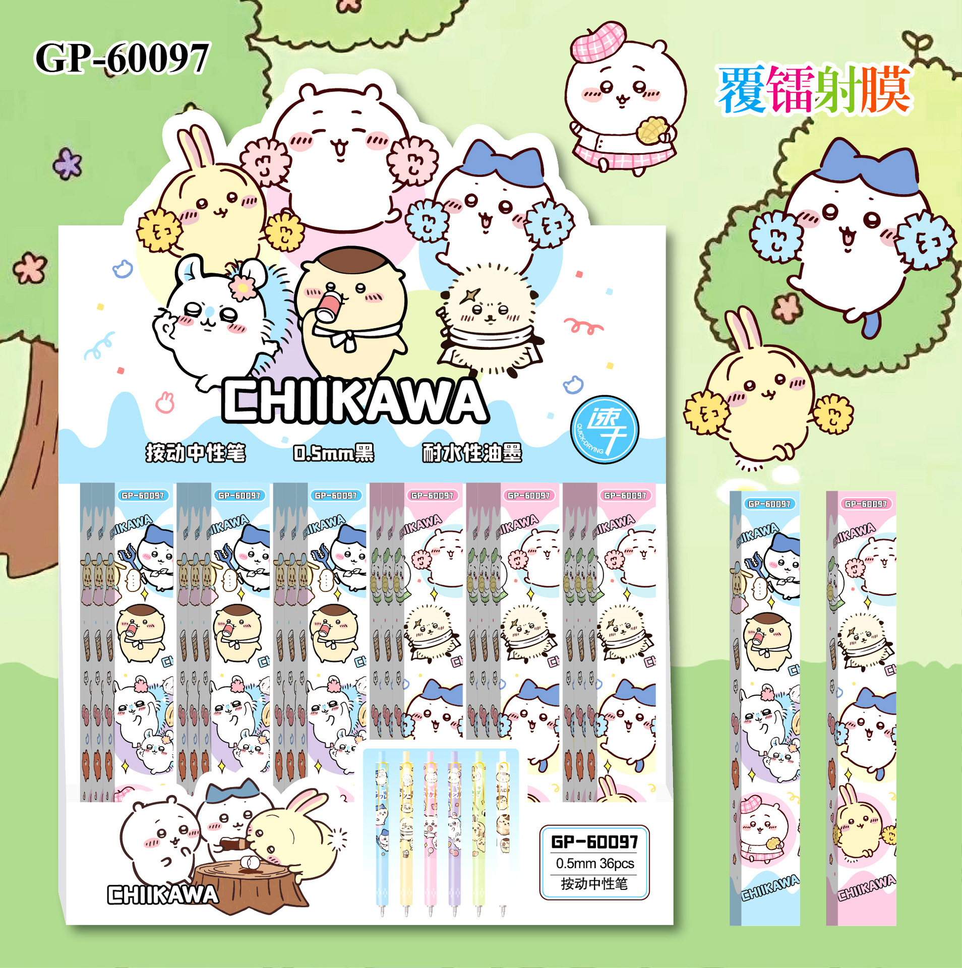 Hộp 36 Bút Bi Có Hộp Giấy RC2545