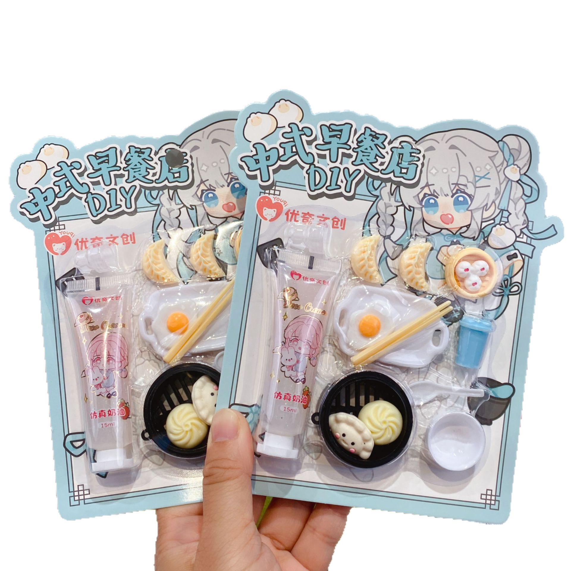 Set Trang Trí Đồ Ăn RC3995