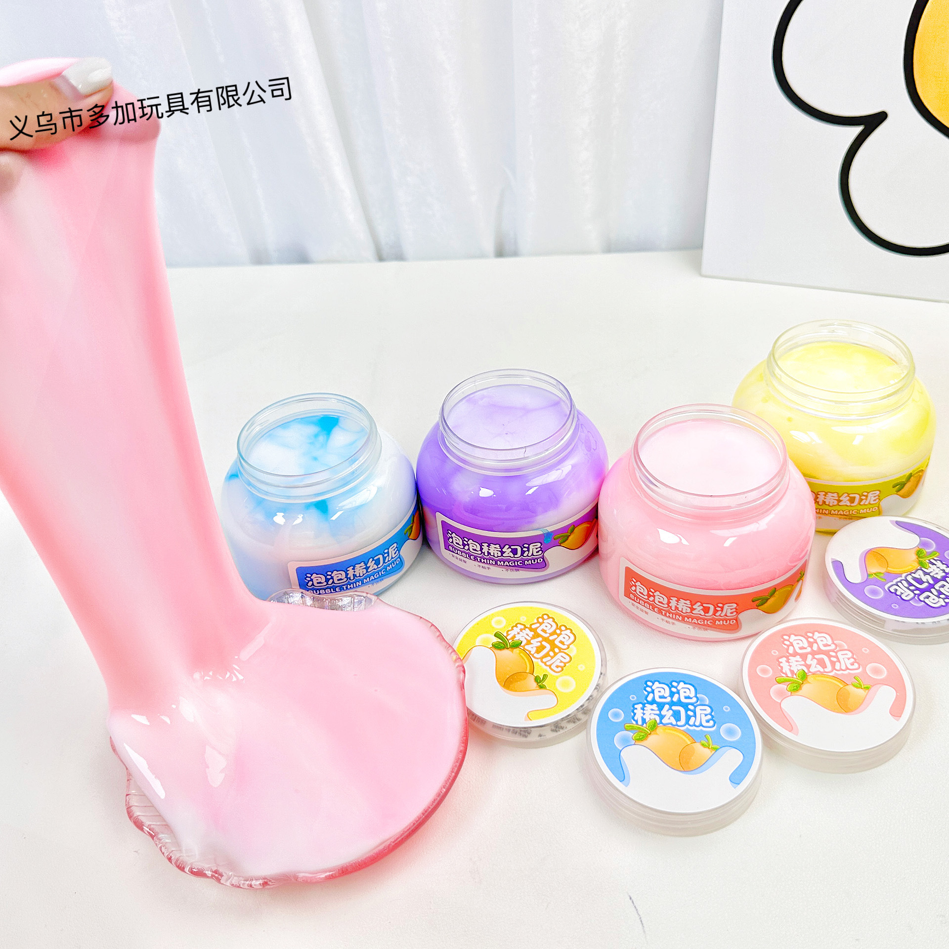 Hộp 12 Slime Màu RC580