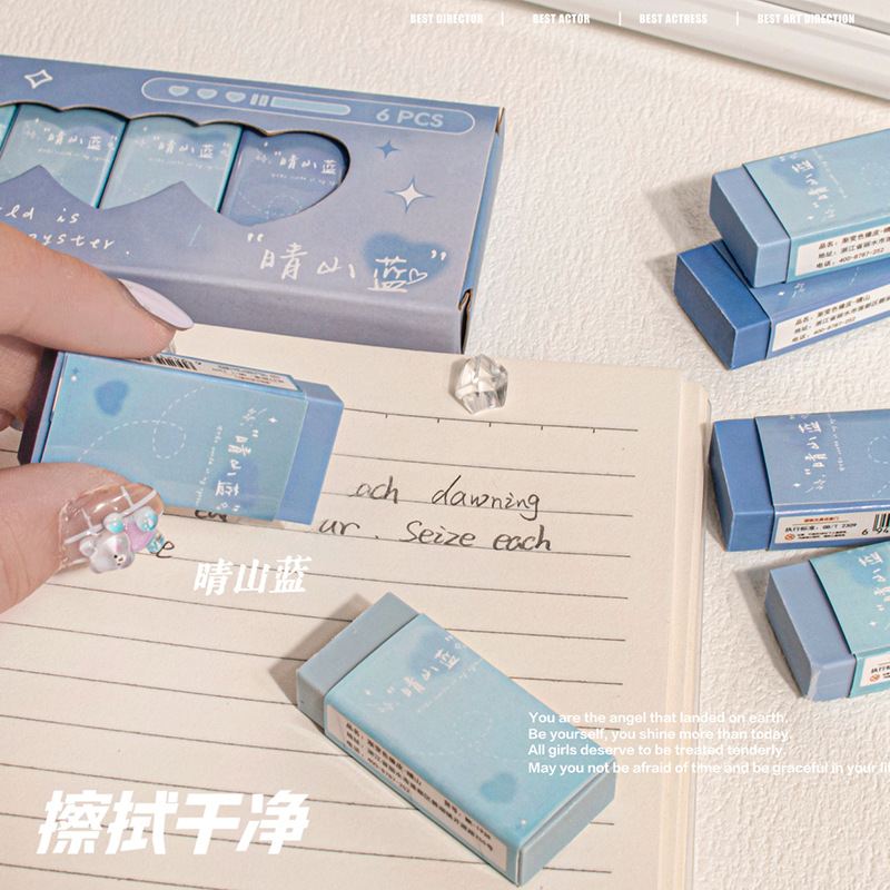 Tẩy RC3036