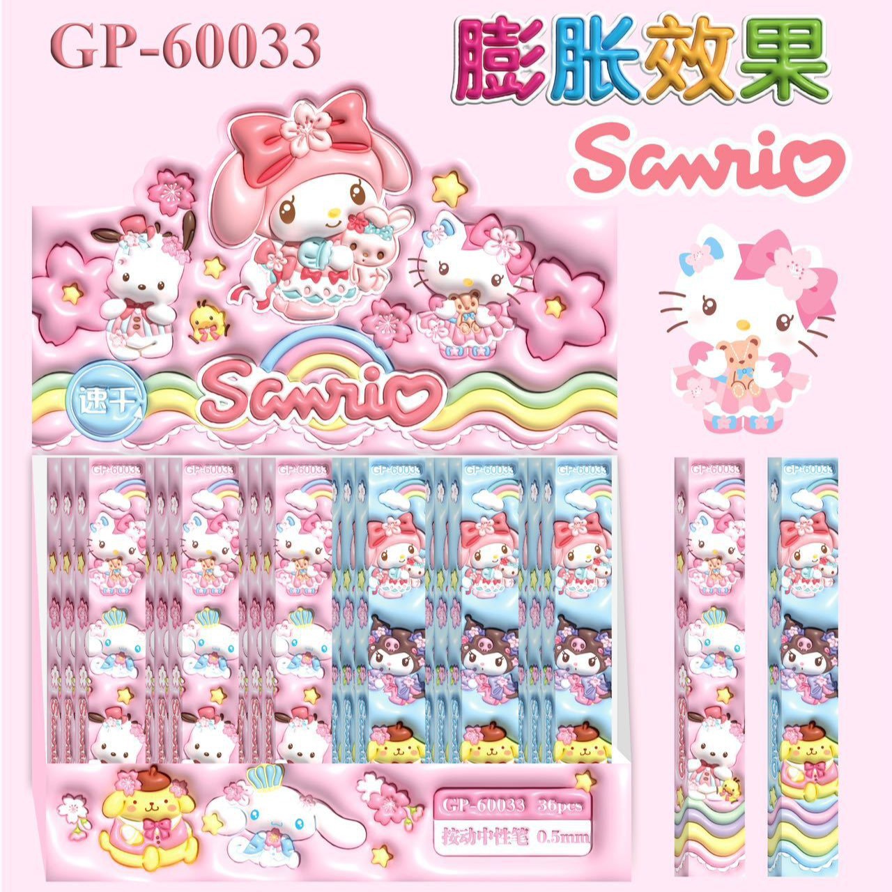 Hộp 36 Bút Bi Có Hộp Giấy RC2545