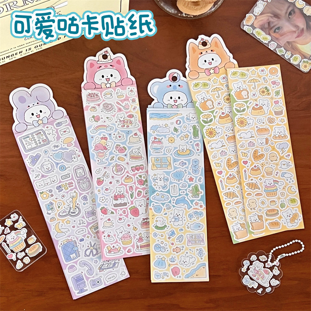 Set 10 Sticker RC0614