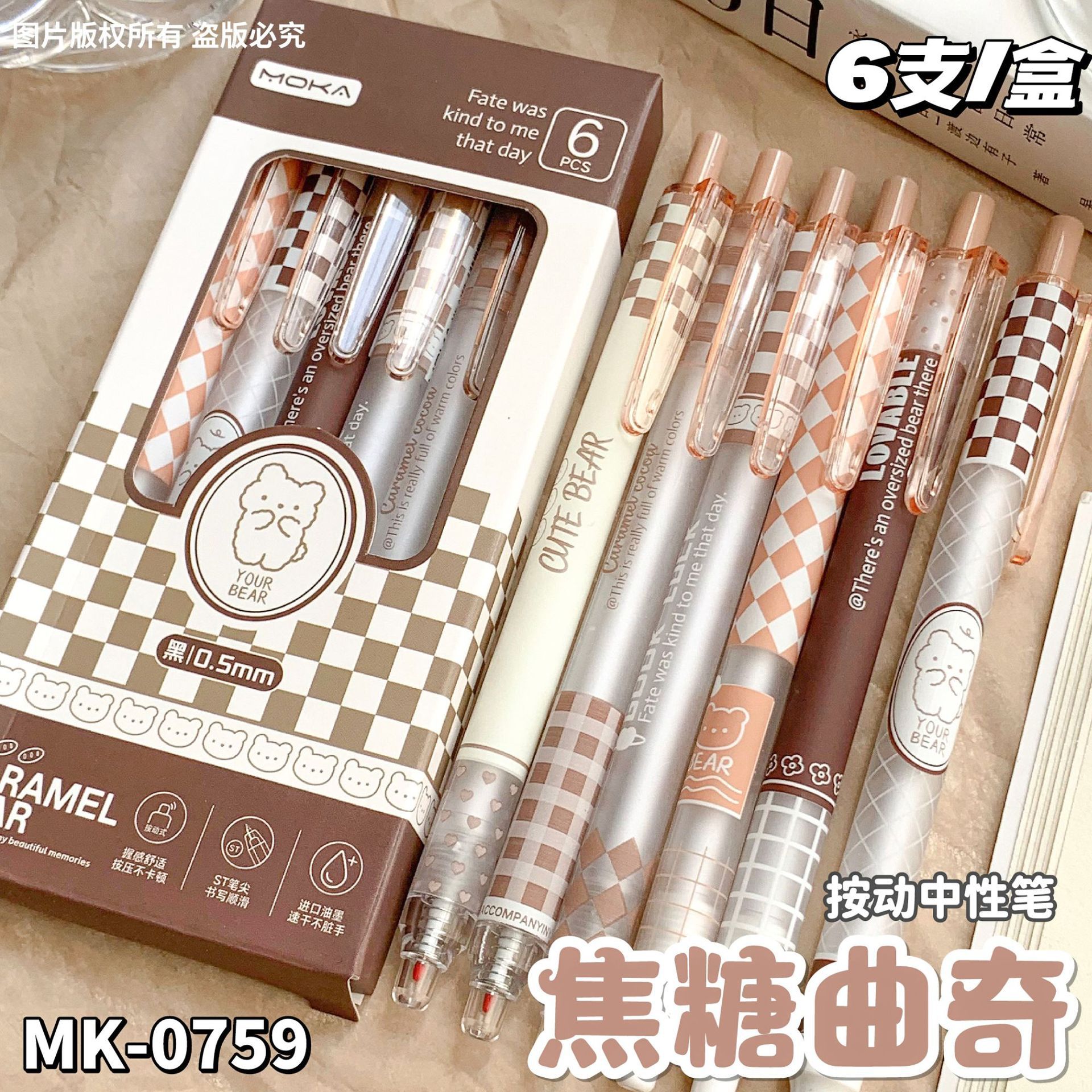 Hộp Bút Bi Đen RC04589