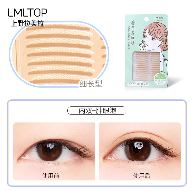 SET 10 Dán Kích Mí RC0380