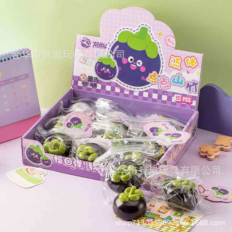 Squishy Măng Cụt RC3362