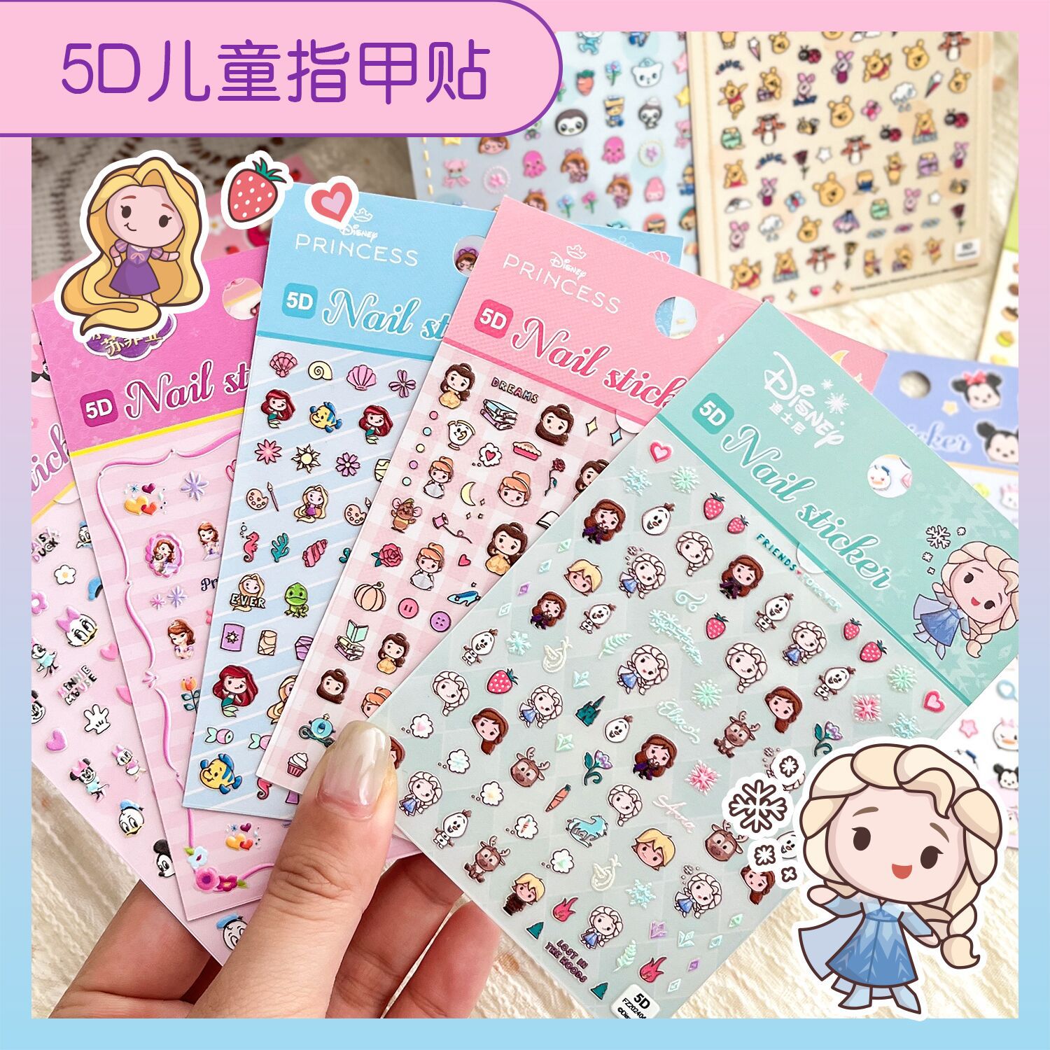 Set 10 Sticker Dán Móng RC2542