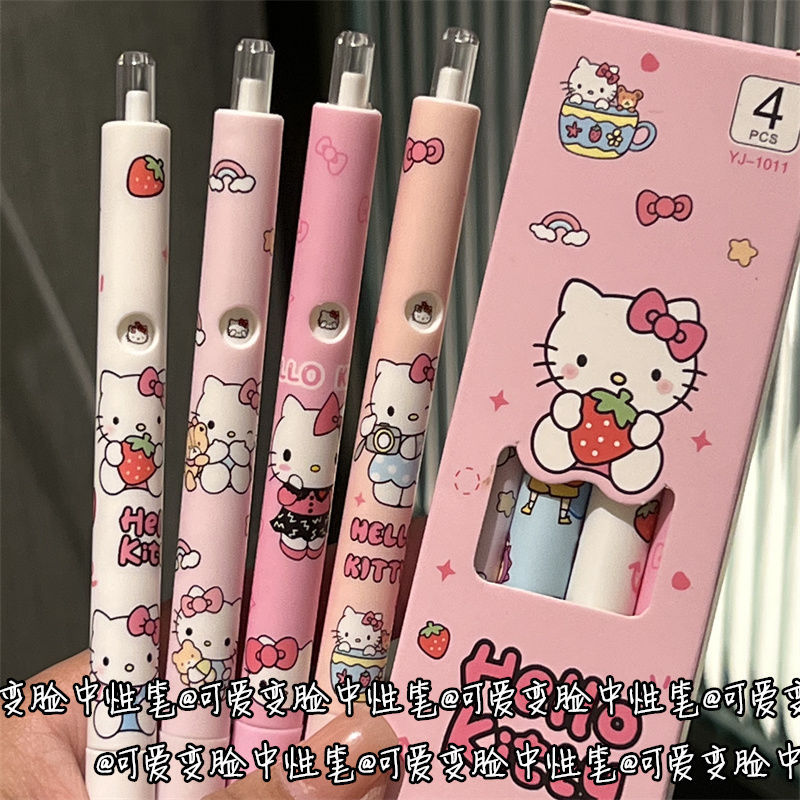 Hộp 4 Bút Kitty RC2235