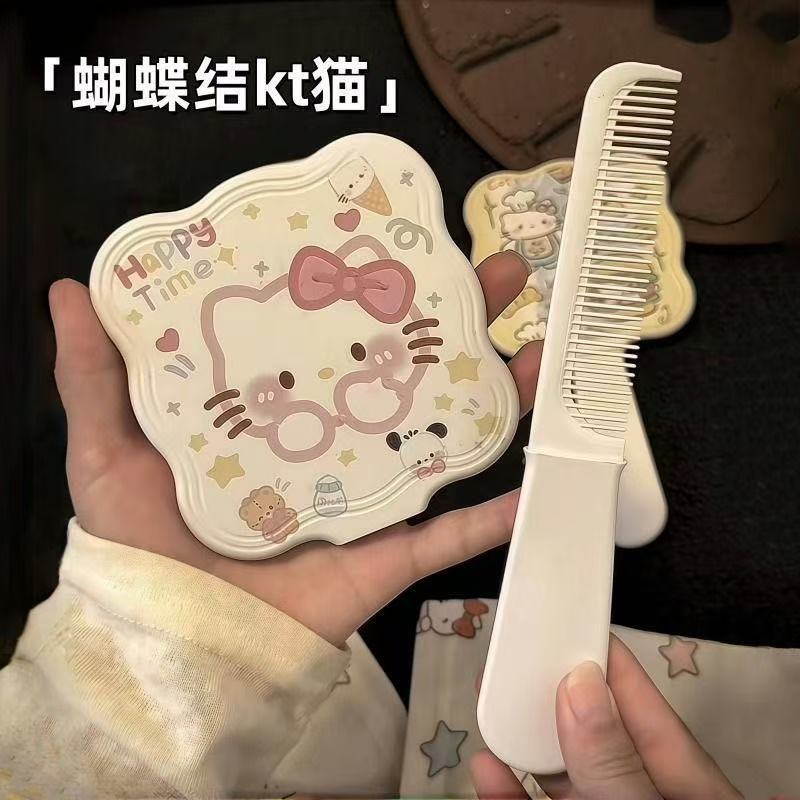 Gương Lược Kitty RC3552