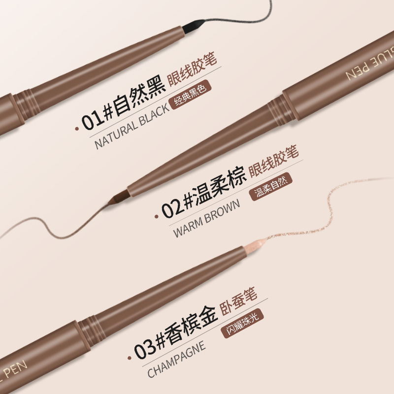 Kẻ Mắt Beibeni RC4236