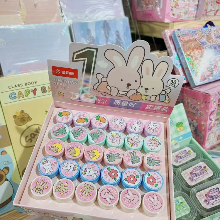 Hộp 30 Con Dấu RC1266