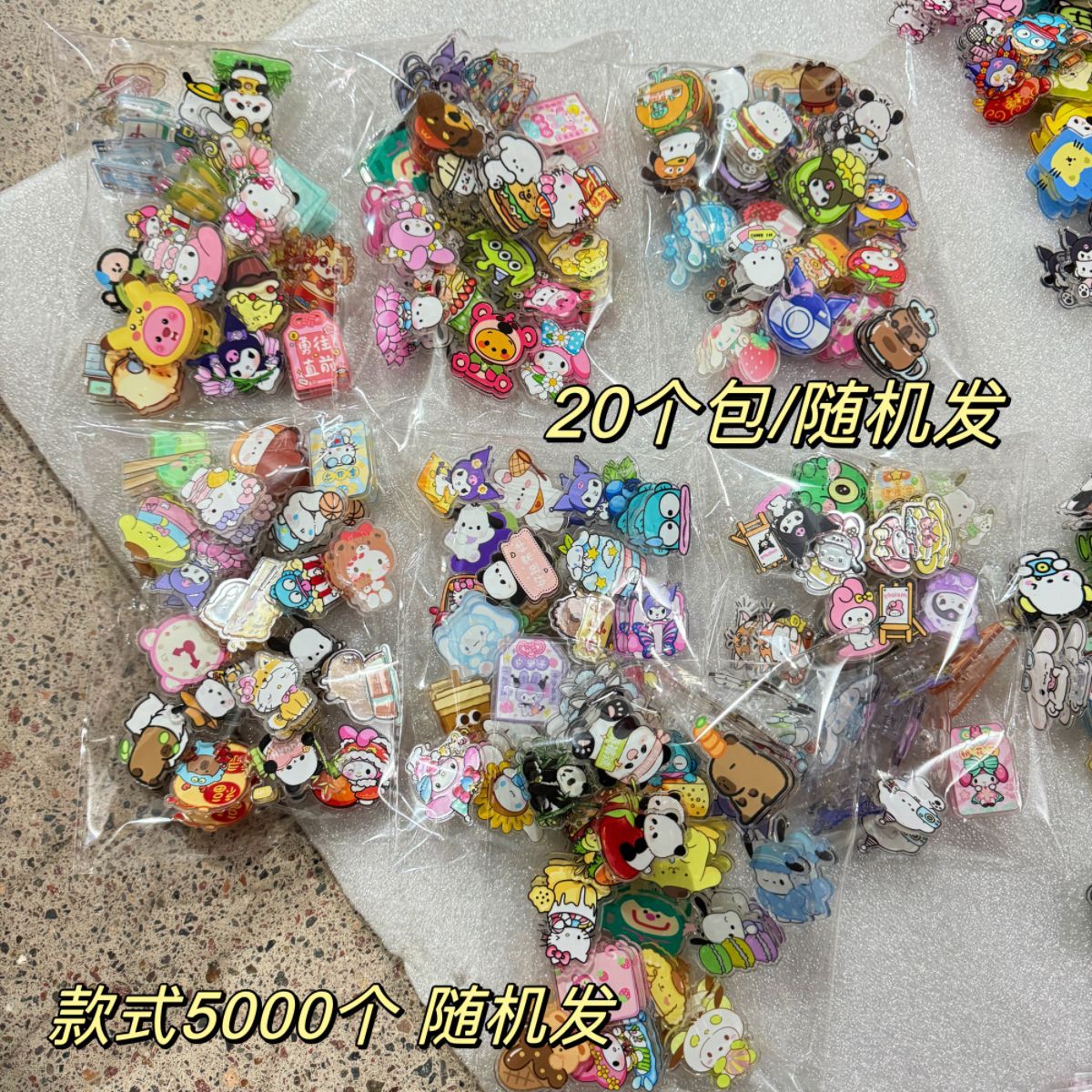 Bịch 20 Kẹp Giấy RC3698