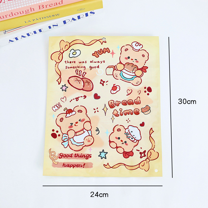SET 10 VỎ TÚI MÙ