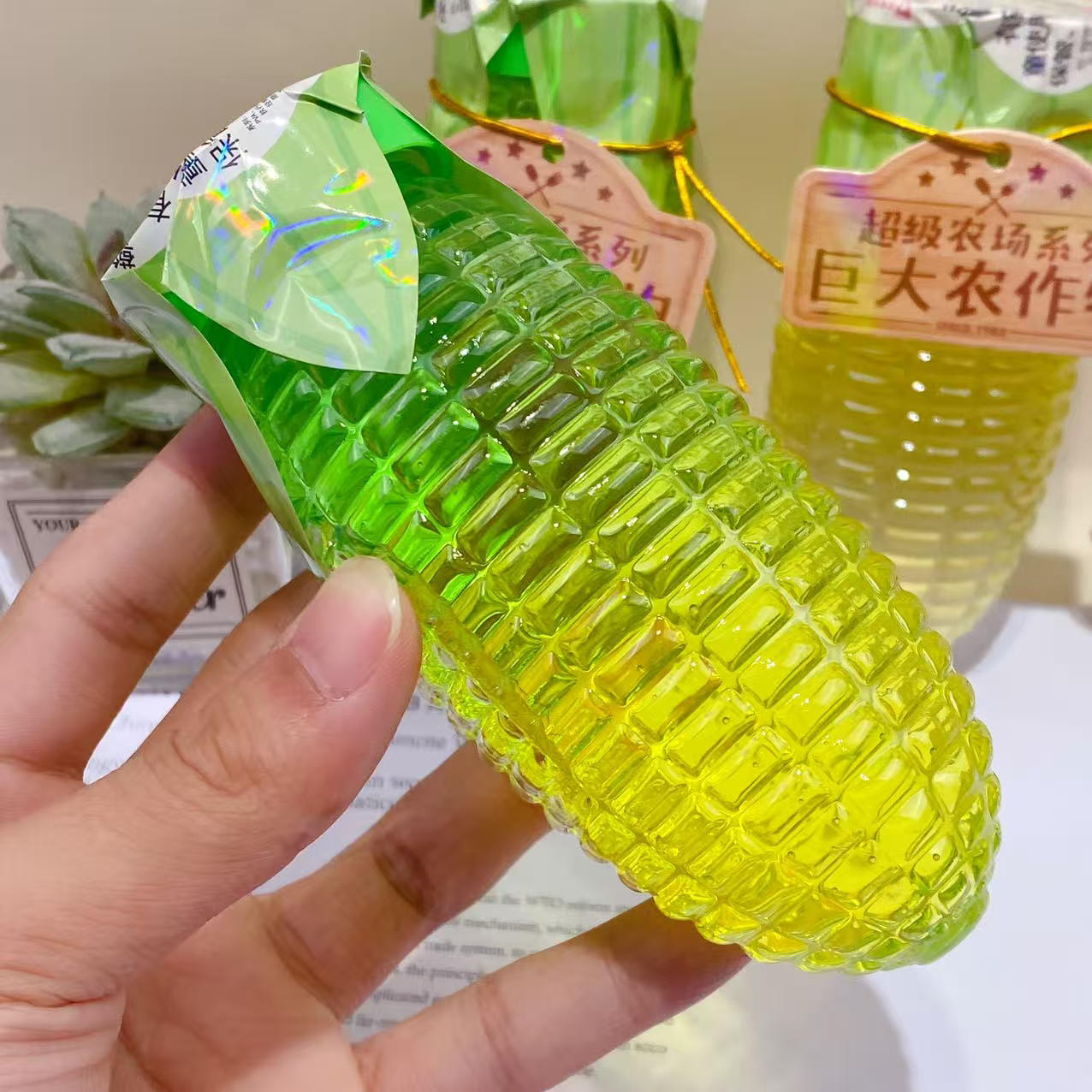 Squishy Bắp RCSQUI174