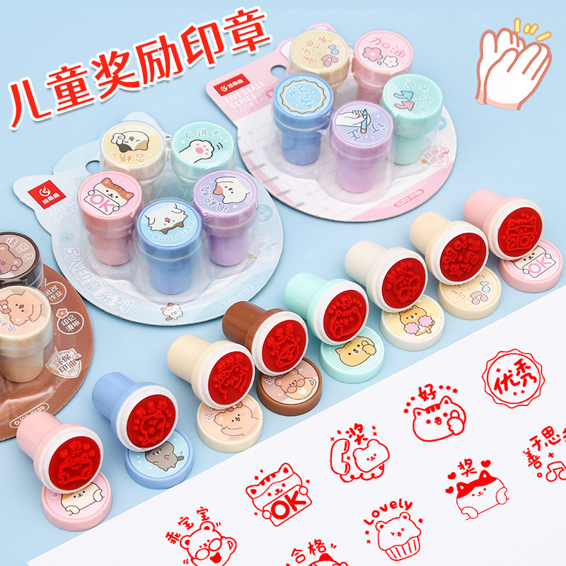 Set 5 Con Dấu Hình RC2407
