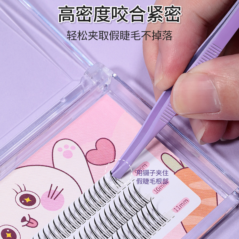 Bộ Keo Gắn Mi (Bịch Tím)