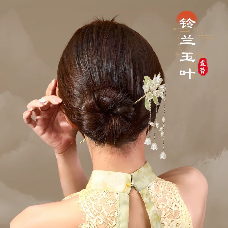 Trâm Cài Tóc RC3265