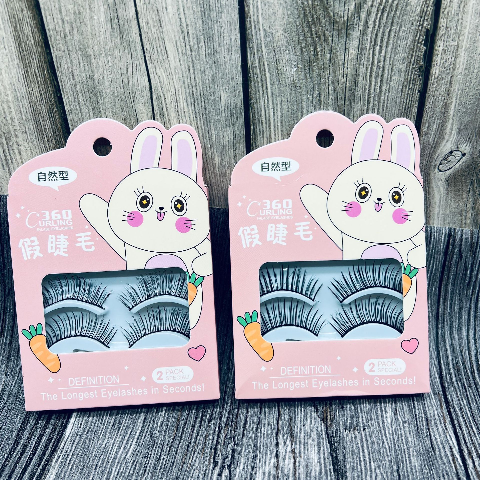 Hộp Mi Giả RC04019