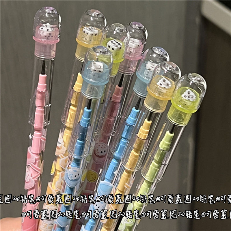Set 10 Bút Chì Khúc RC4045