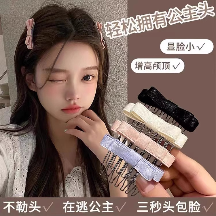 Xược Tóc Nơ RCKM195