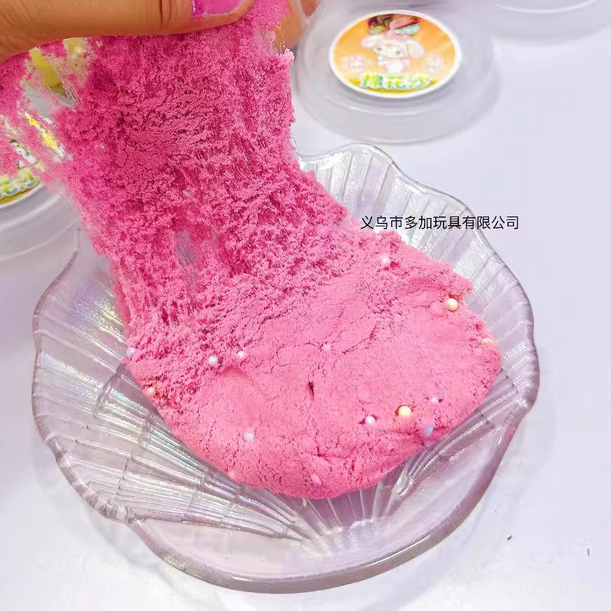 Cát Động Lực RC2435