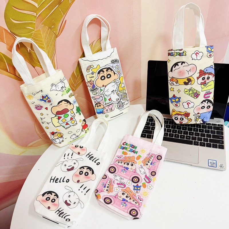 Túi Đựng Bình Nước Shin RCTUI2788