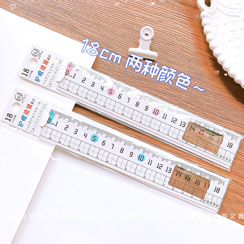 Set 10 Thước Trong 18cm RC2374