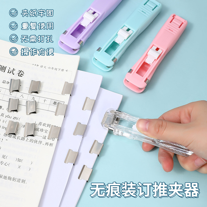 Kẹp Giấy+Ghim RCBG349