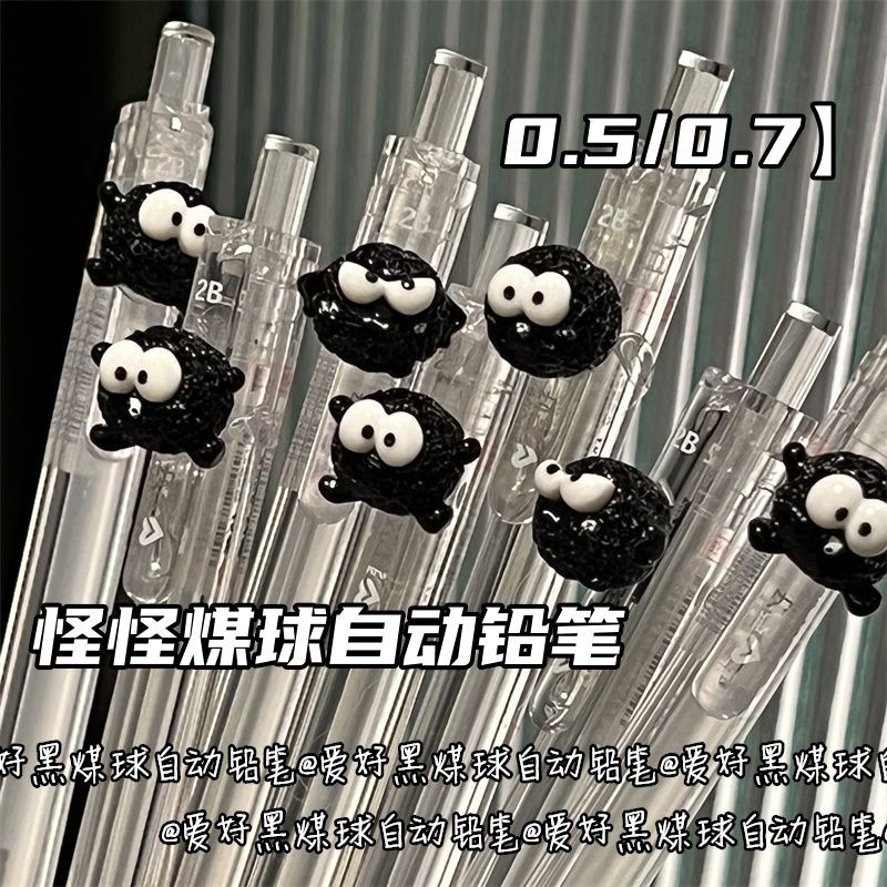 Set 10 Bút Chì Bấm Cuti RC2239