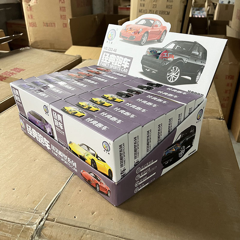 Đồ Chơi Lắp Ghép RC4923
