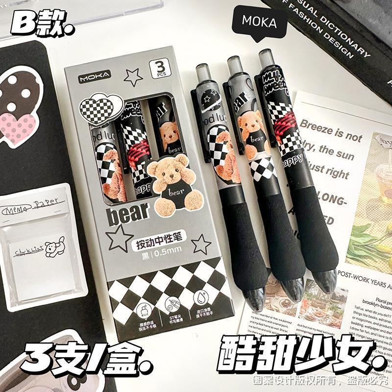 Hộp 3 Bút Mực Đen RC04807