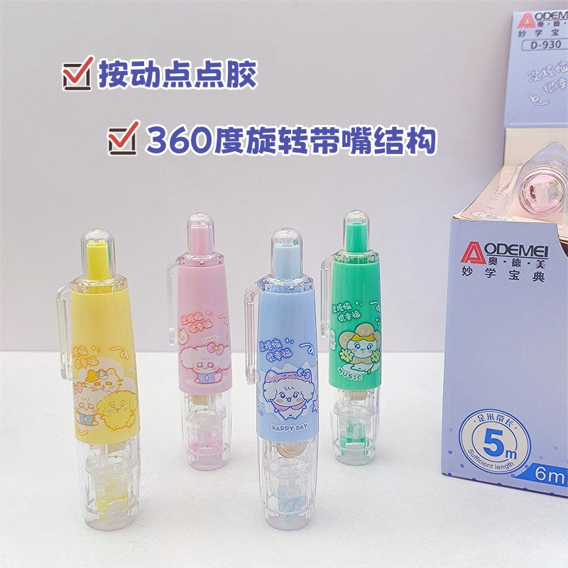 Bút Keo Dán RC2464