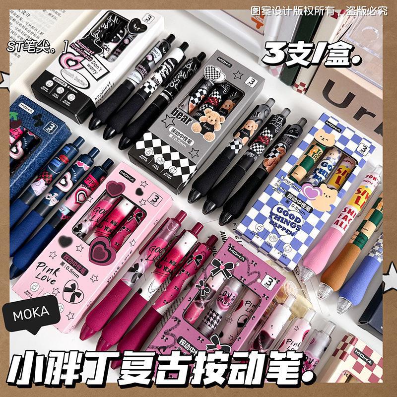 Hộp 3 Bút Mực Đen RC04807