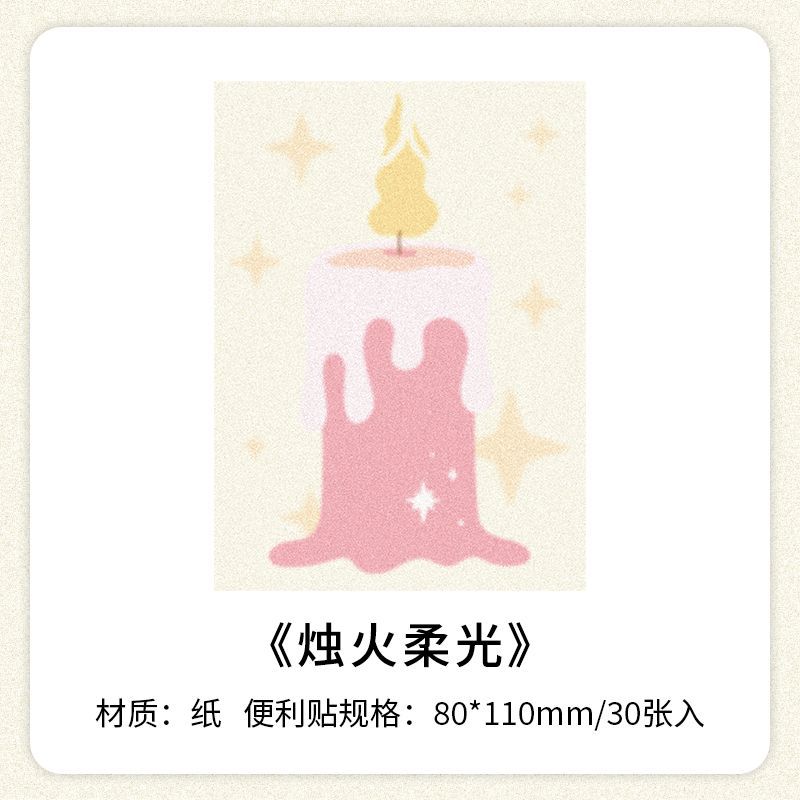 Set 10 Note Tráng Miệng NT167