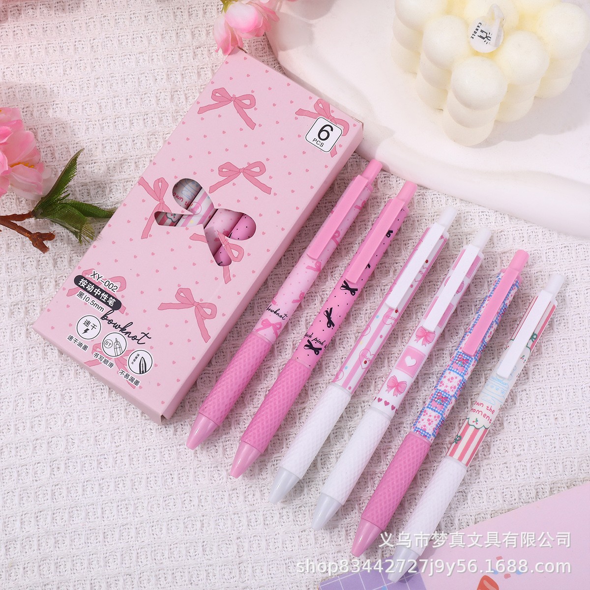 Hộp Bút Bi Hồng RCBUT204