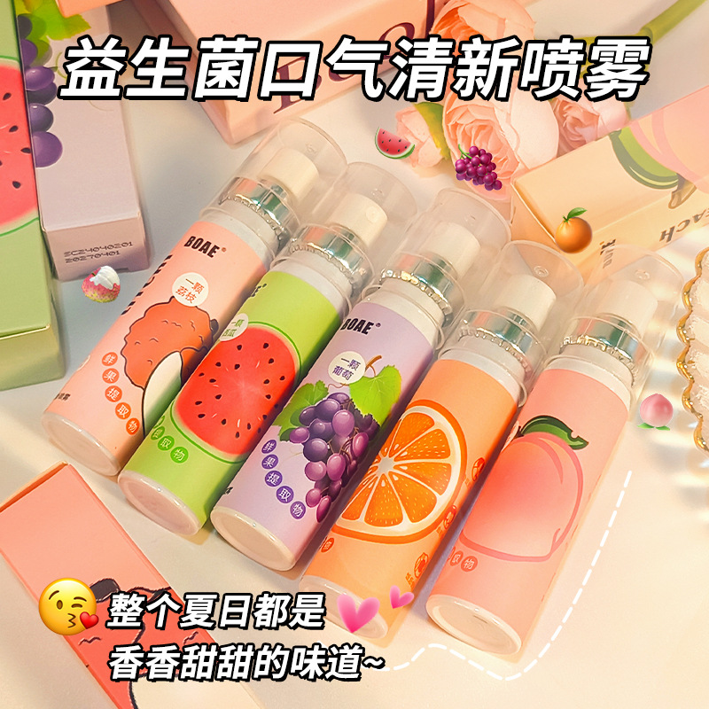 Xịt Thơm Miệng RC1395