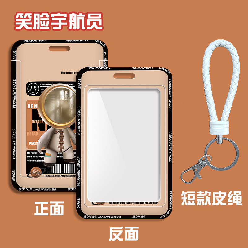 Thẻ Đeo RCTD88