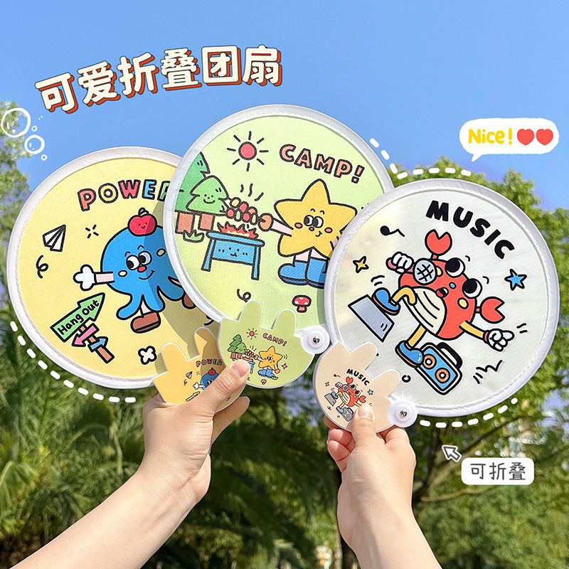 Quạt Bung Gấp Gọn ND05