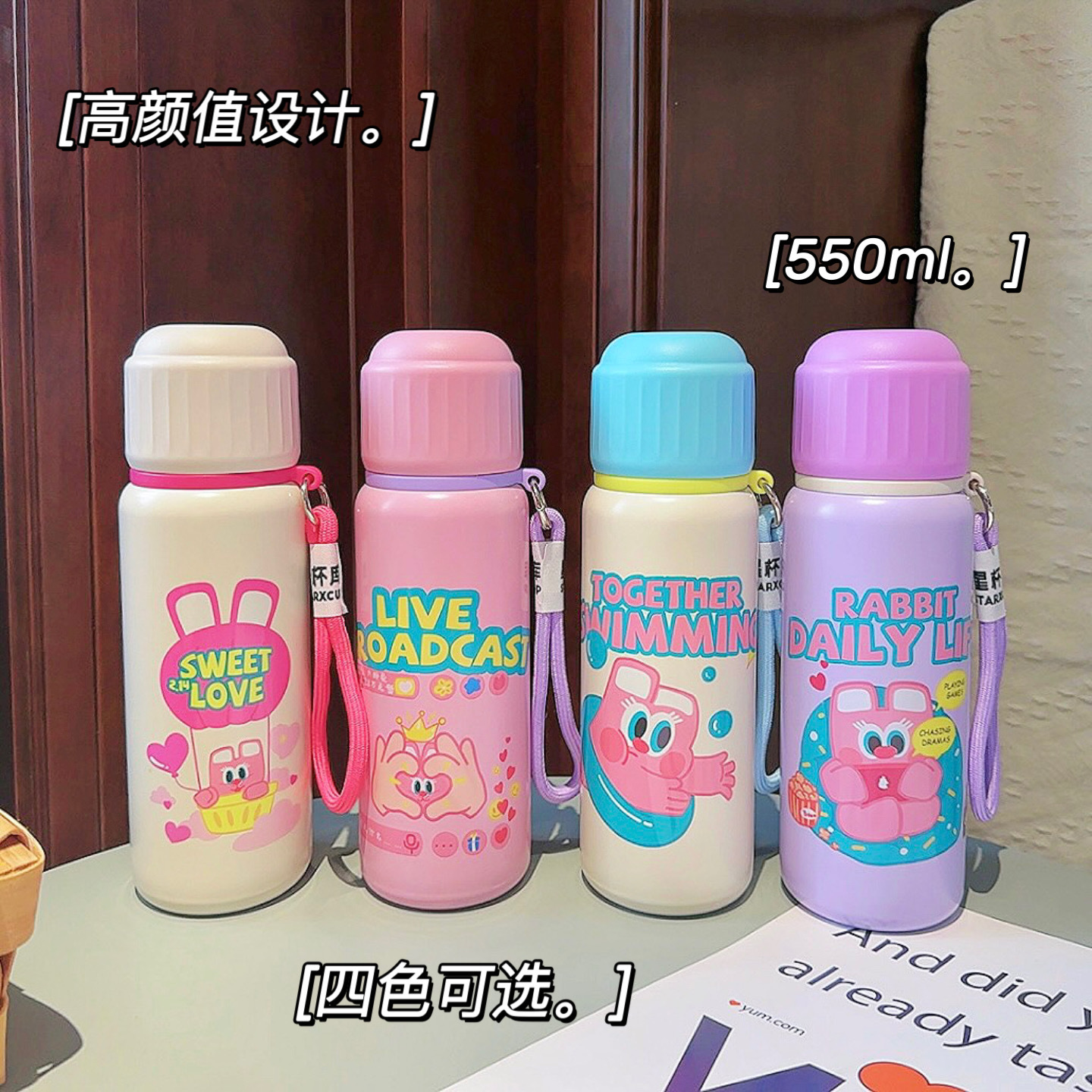 Bình Giữ Nhiệt Thỏ Mập RC588