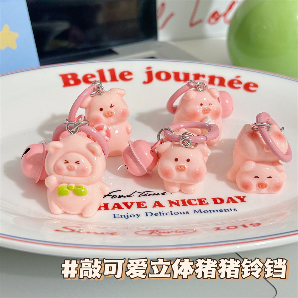 Móc Treo Heo Hồng Khuyên Hồng RC3583